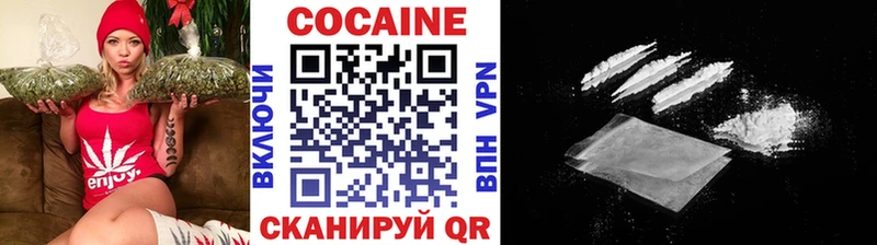 Наркошоп купить ГАШ  КОКАИН  МЕФ  Конопля  Каргат