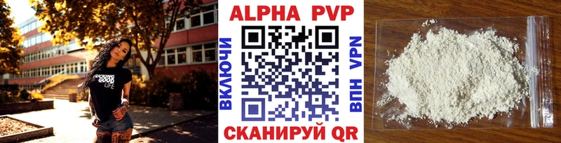  КОКАИН Каргат