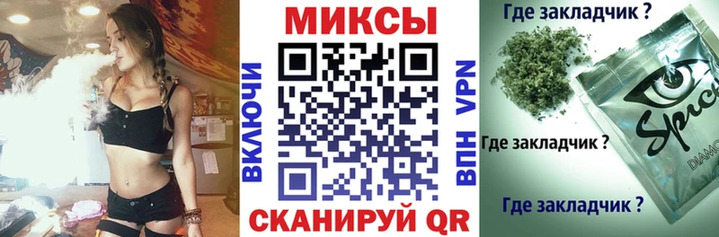 БУТИРАТ оксана  Купить  Каргат 