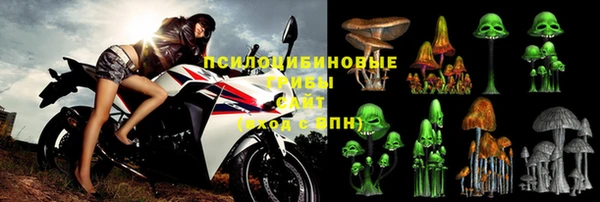 кокаин VHQ Каменка