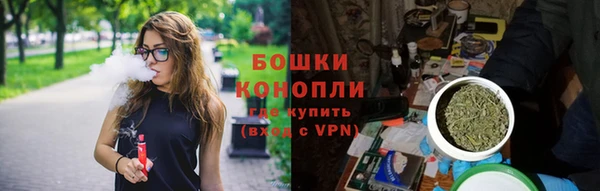 мяу мяу мука Каменск-Шахтинский