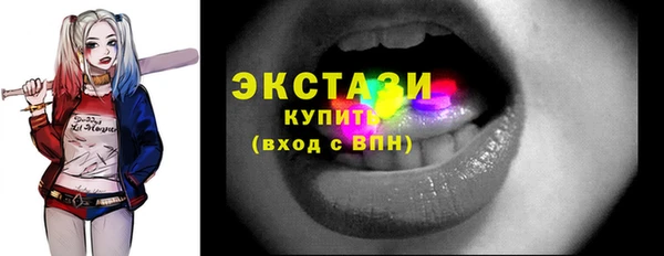 MESCALINE Янаул