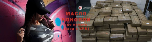 кокаин VHQ Каменка