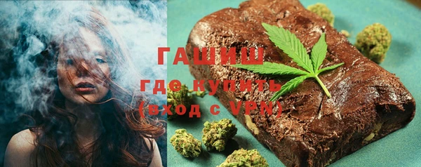 дмт Каменногорск