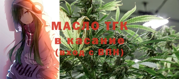 mdma Яровое
