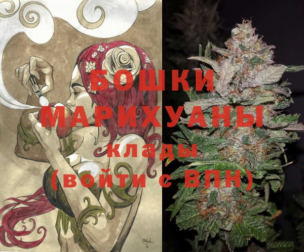 мяу мяу мука Каменск-Шахтинский