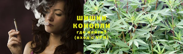 кокаин VHQ Каменка