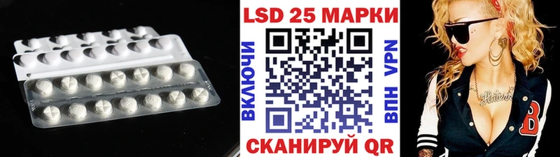 Купить где  Каргат  ЛСД экстази кислота 