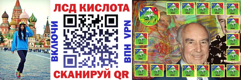 Наркотические марки 1500мкг  Купить  Каргат 
