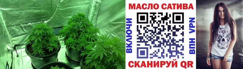 ТГК Wax  Купить  Каргат 